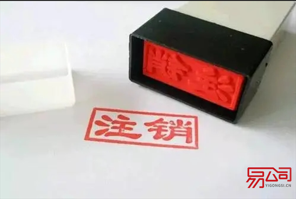 甘孜注册公司需要哪些资料？（甘孜：灾区群众和救援人员每日一检）