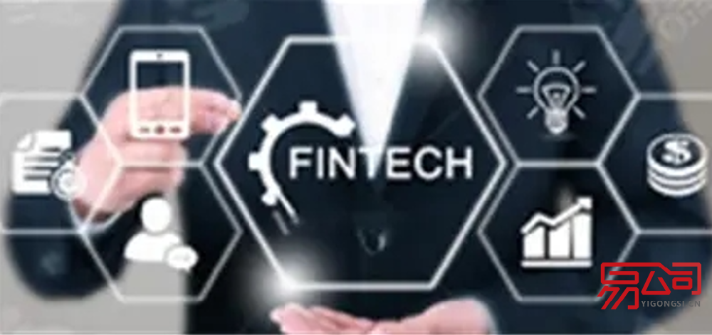 咨询公司注册需要什么条件？（咨询公司怎么注册？）