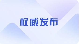 360截图20220803094500781.jpg