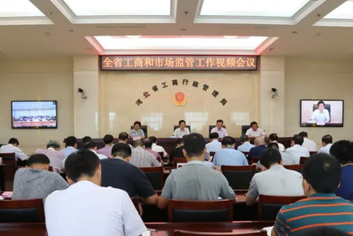 石家庄工商局（附近的公交车站有哪些？）
