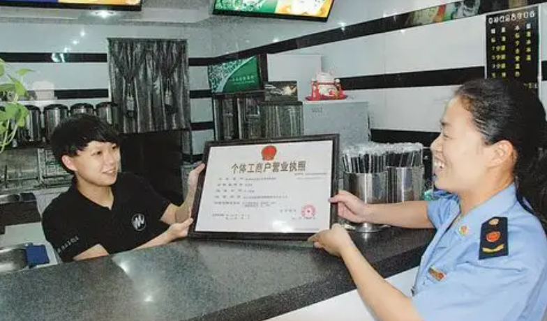 连云港市工商局（办公地址与电话）