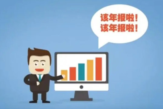 内蒙古工商局（对外服务电话）