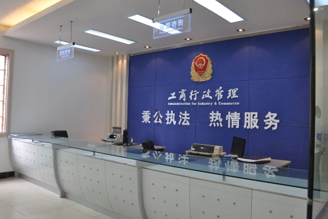 郑州市工商局（工商局的电话地址）