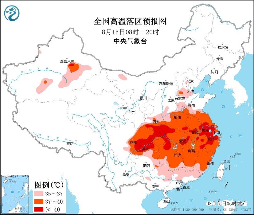 持续高温的“幕后推手”是谁?（是否会成为常态？）