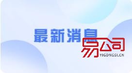 360截图20220816102157009.jpg