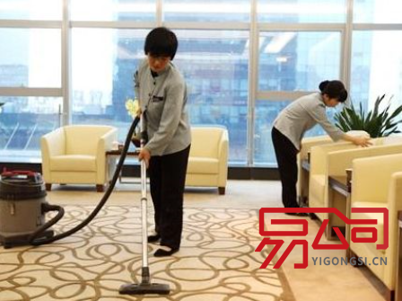 开清洁公司需要多少钱（投资经营成本最低多少？）