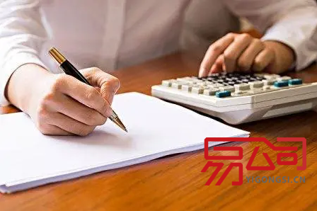 天津财务公司（财务公司是做什么的？）