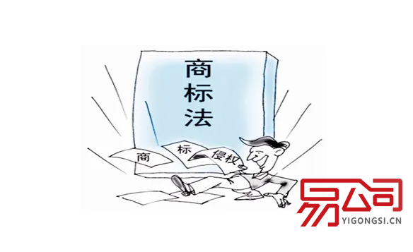 长沙商标注册（2022年商标注册需要的条件）