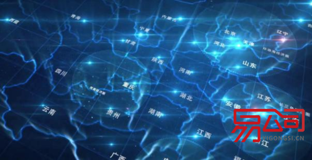 企业经营范围（你真的了解吗？）