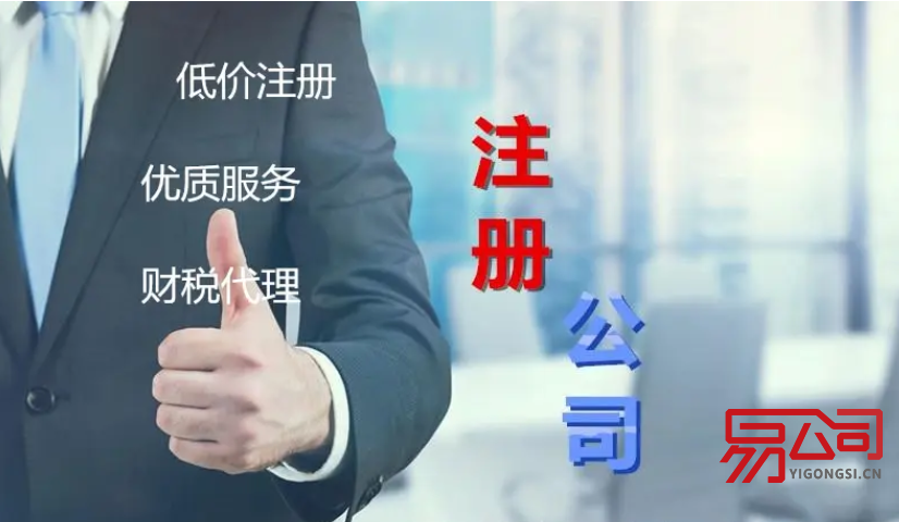 唐山打人案：在巷子总计殴打1分41秒（唐山公司0元注册）