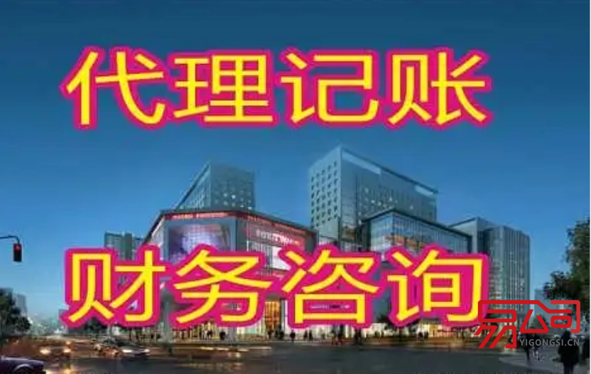 中纪委网站评唐山打人案：严惩不贷（唐山代理记账免费）