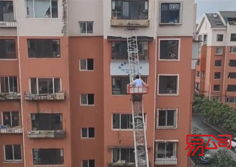本溪市财务代理公司注册条件（本溪一居民下楼做核酸忘带钥匙用云梯回家）