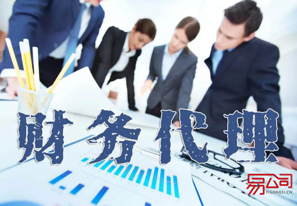 本溪市财务代理公司注册条件（本溪一居民下楼做核酸忘带钥匙用云梯回家）