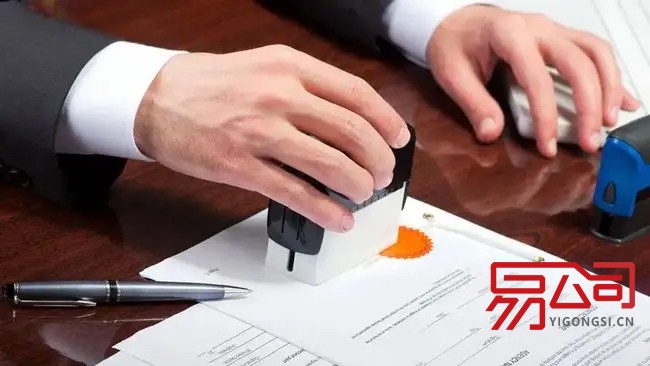 法人财产权（指什么？具体包括哪些？）