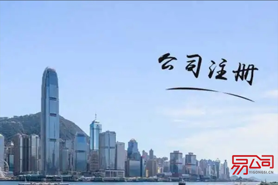 成都公司在哪注册？（成都居民听到巨响 气象部门：像音爆）