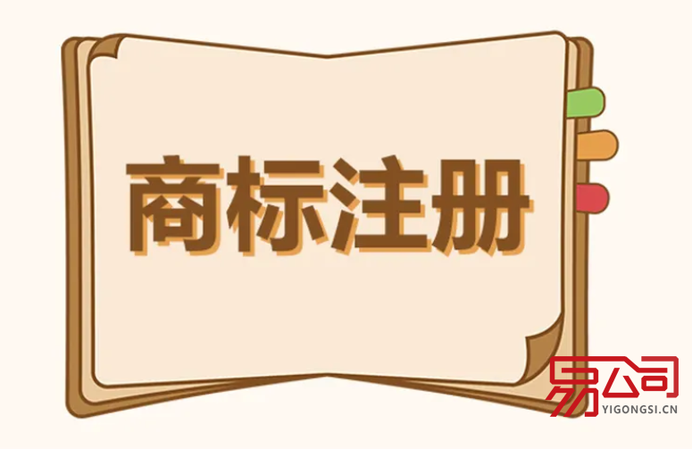大连市商标注册流程（大连一社区抗原检测阳性奖励2000元）