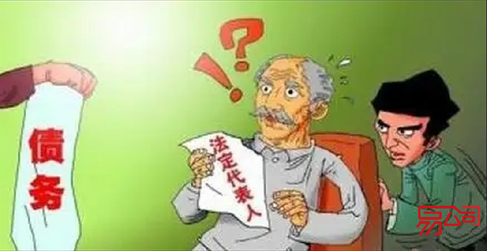 法人代表的责任（法定代表人需要承担哪些责任？）