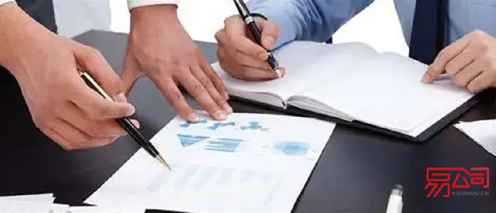 注册公司法人的要求（注册公司法人有哪些条件？）