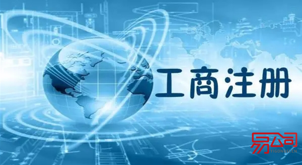 浦东注册公司的优势（2022上海浦东新区注册公司流程）