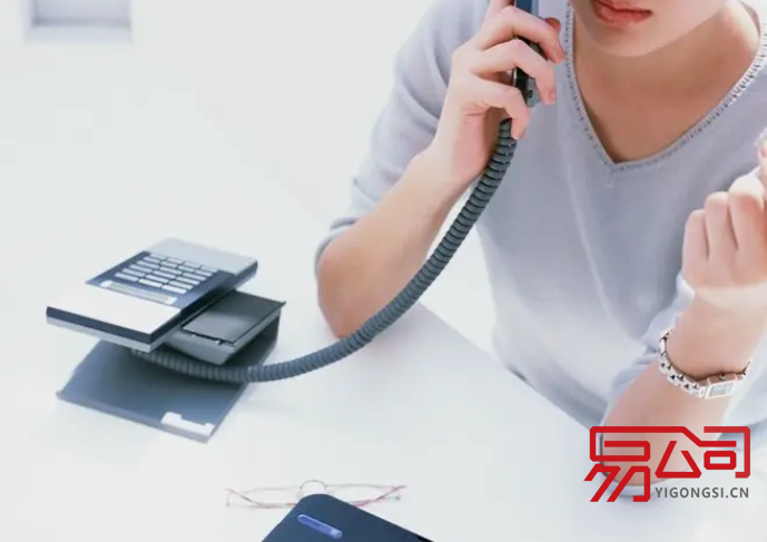 上海注册公司电话（上海工商局的联系方式是什么？）