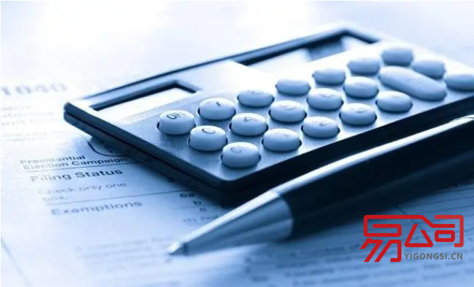 闵行公司注册需要哪些材料？（2022年闵行区注册公司的流程）