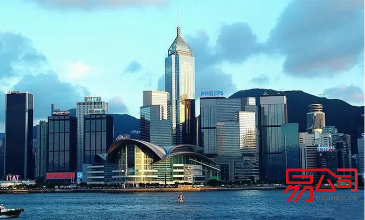 广州注册香港公司的好处（注册香港公司需要哪些材料？）