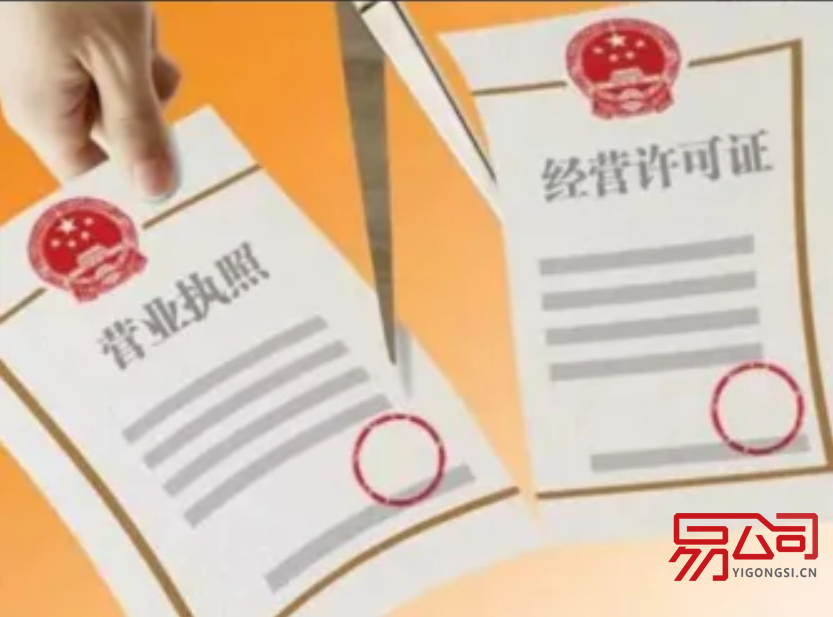 上海注册公司哪里政策好？（上海注册公司的优惠政策是什么？）