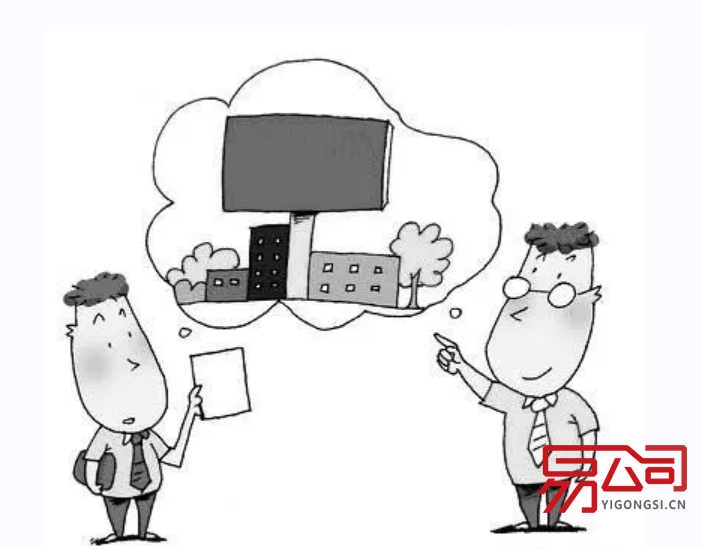 深圳注销公司需要什么资料和流程？（公司注销的完整流程2022）